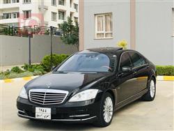 مێرسێدس بێنز S-Class
